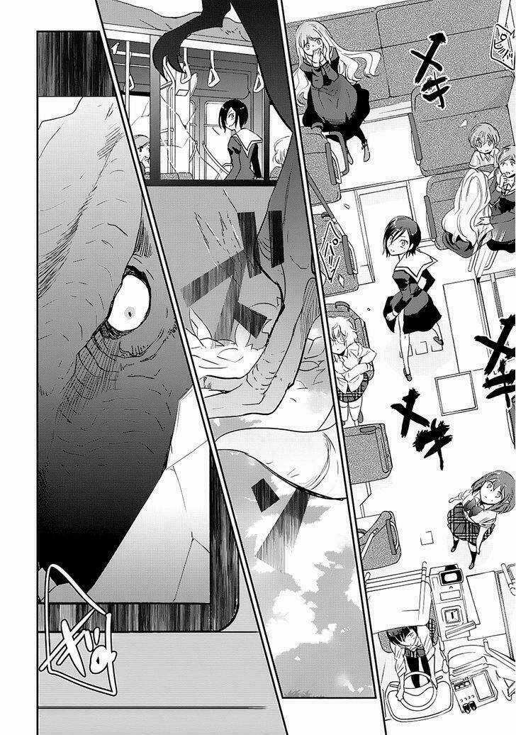 Soukai no eve - Chapter 10 - Trang 13