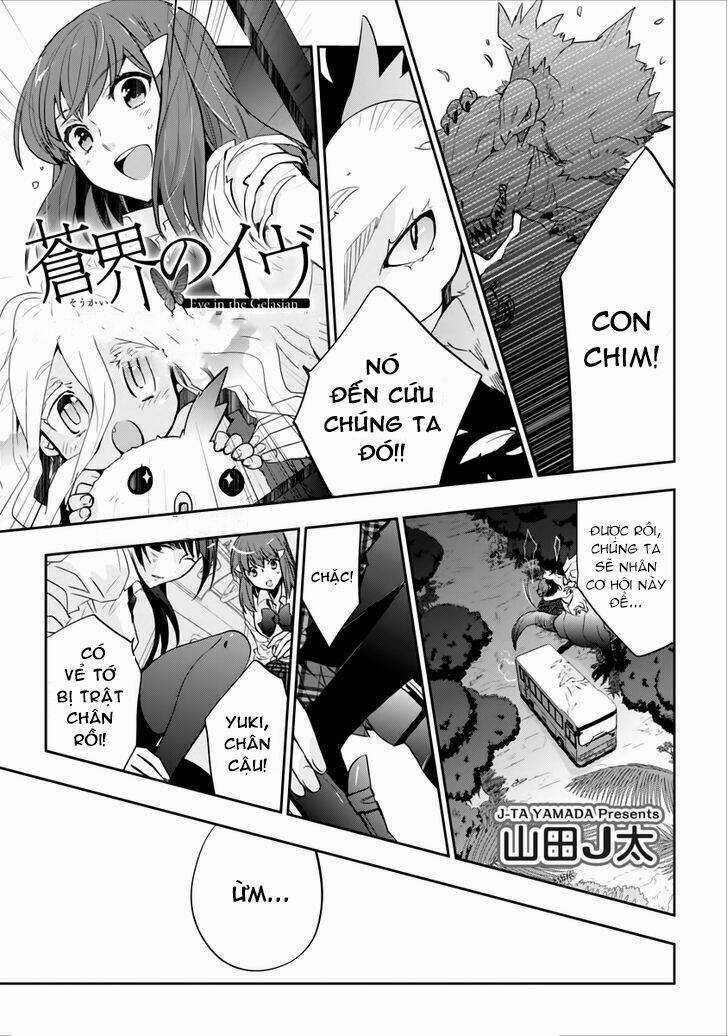 Soukai no eve - Chapter 10 - Trang 18