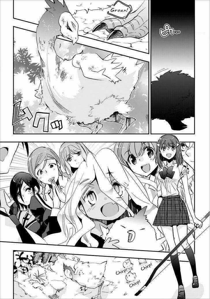 Soukai no eve - Chapter 10 - Trang 32