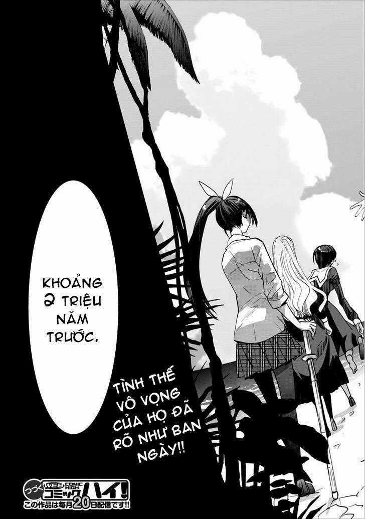 Soukai no eve - Chapter 10 - Trang 38