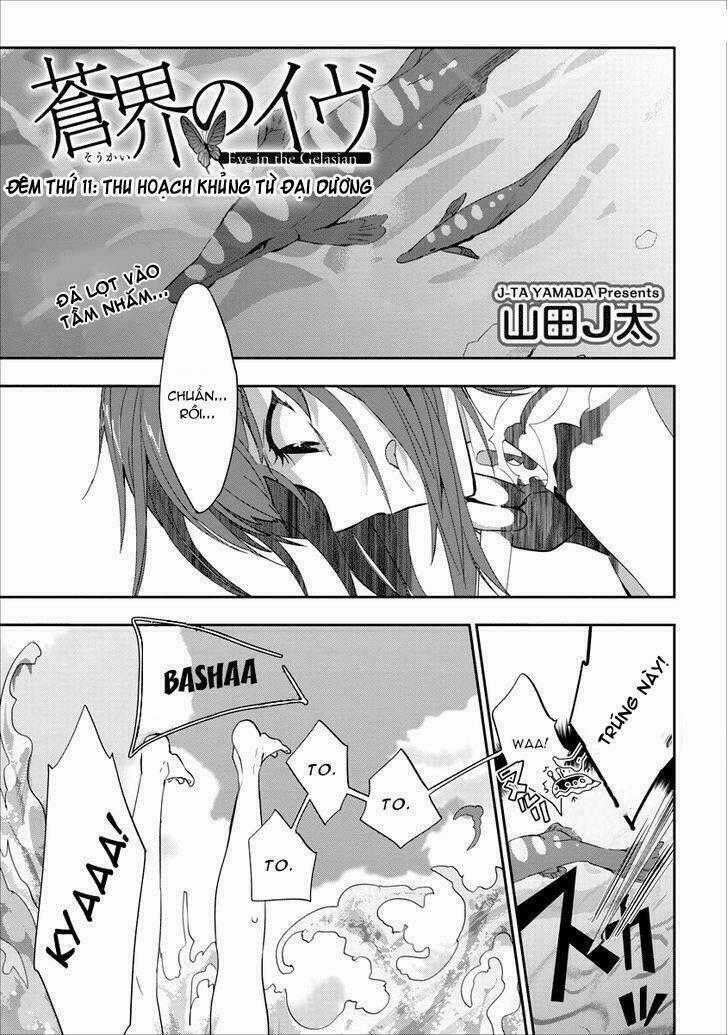 Soukai no eve - Chapter 11 - Trang 2