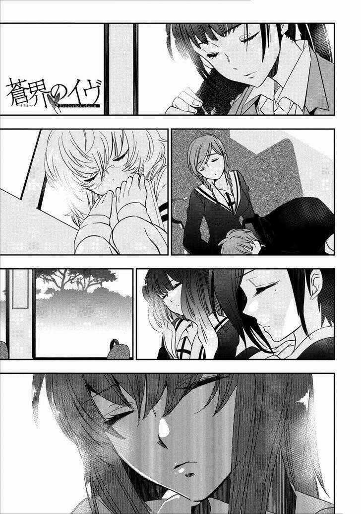 Soukai no eve - Chapter 2 - Trang 2