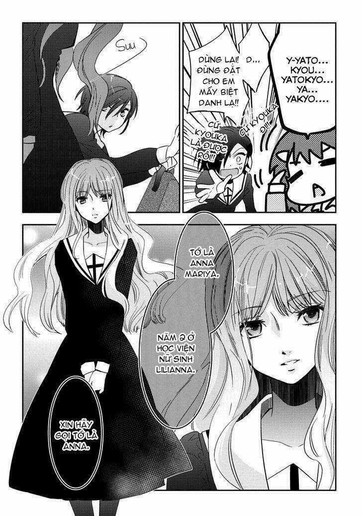 Soukai no eve - Chapter 2 - Trang 25