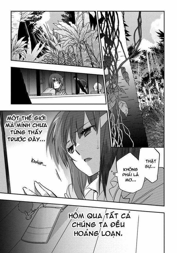 Soukai no eve - Chapter 2 - Trang 5