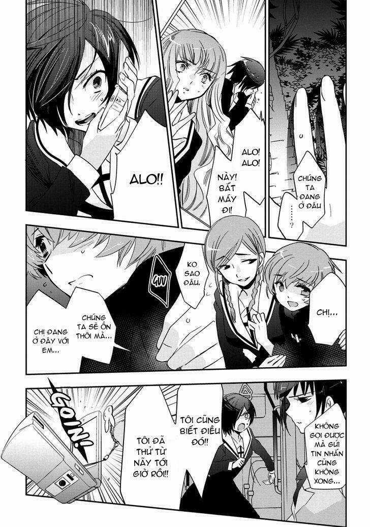 Soukai no eve - Chapter 2 - Trang 6