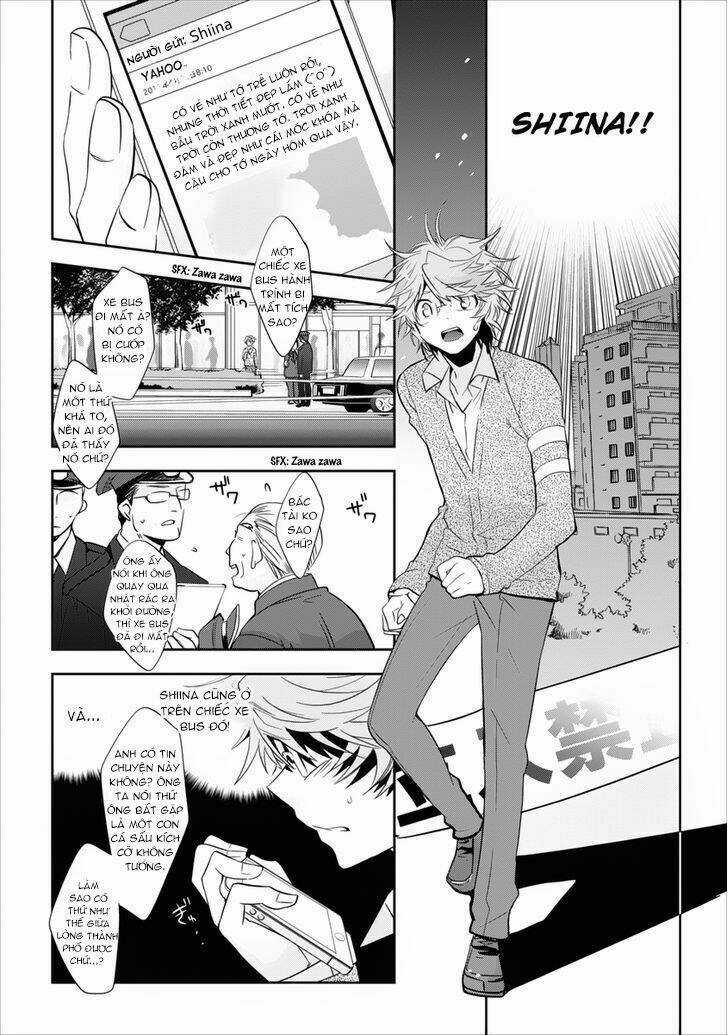 Soukai no eve - Chapter 4 - Trang 3