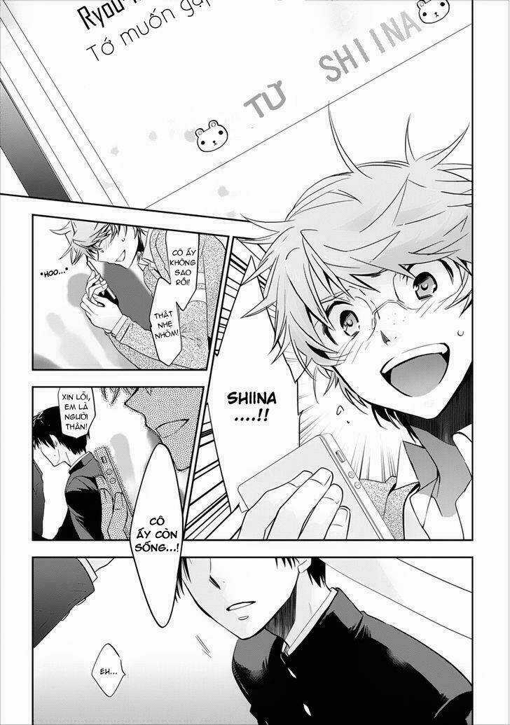 Soukai no eve - Chapter 4 - Trang 6