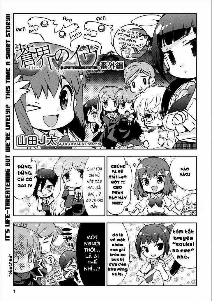 Soukai no eve - Chapter 5.5 - Trang 2