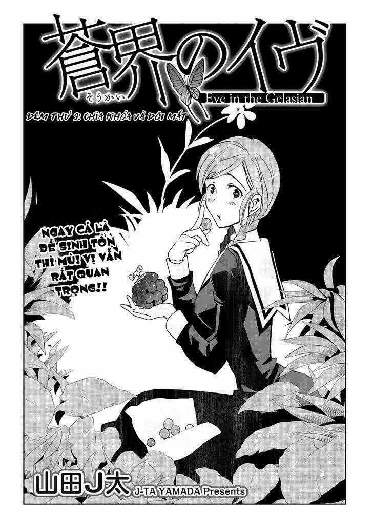 Soukai no eve - Chapter 9 - Trang 2