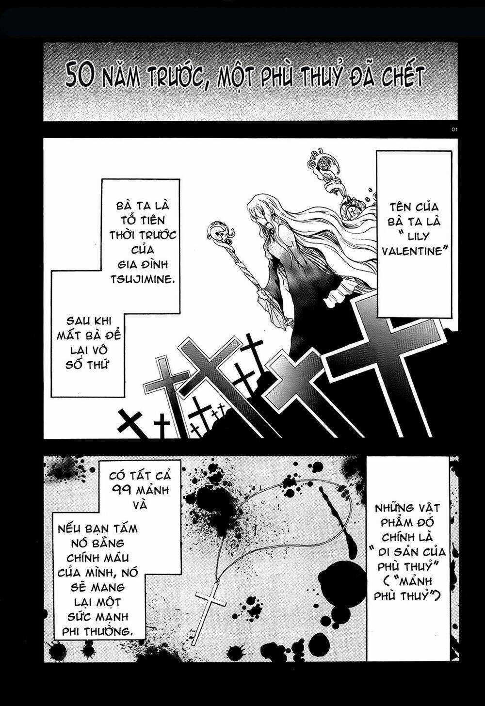 Soukyuu no Lapis Lazuli - Chapter 2 - Trang 3