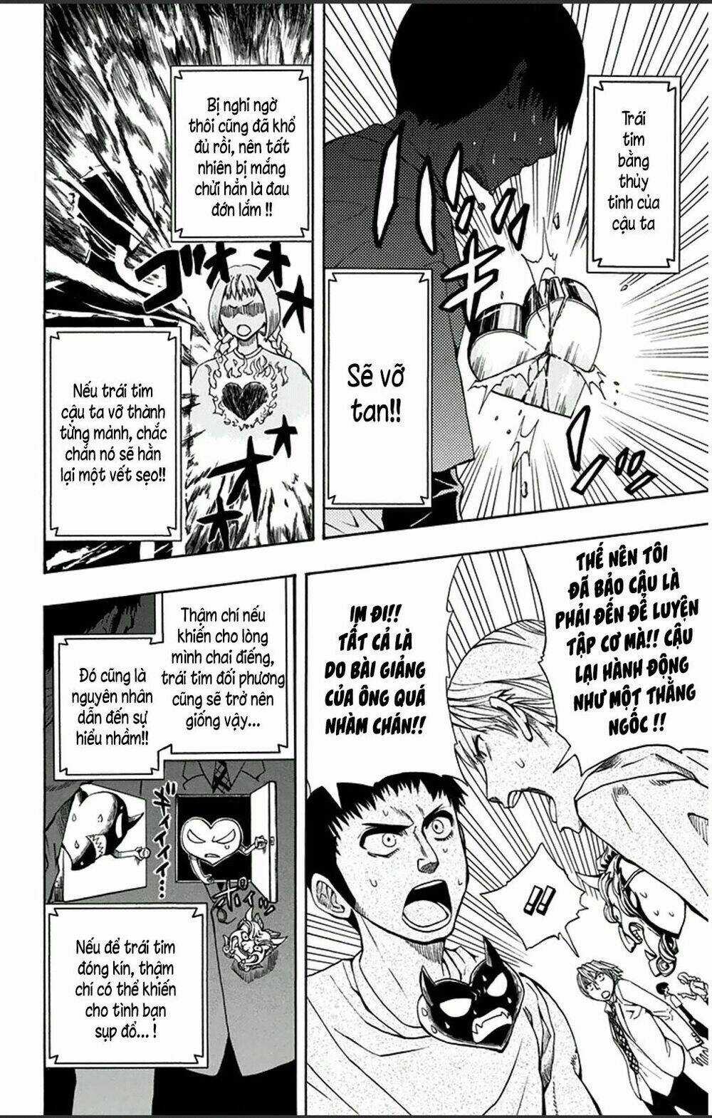 Soul Catcher - Chapter 1 - Trang 12