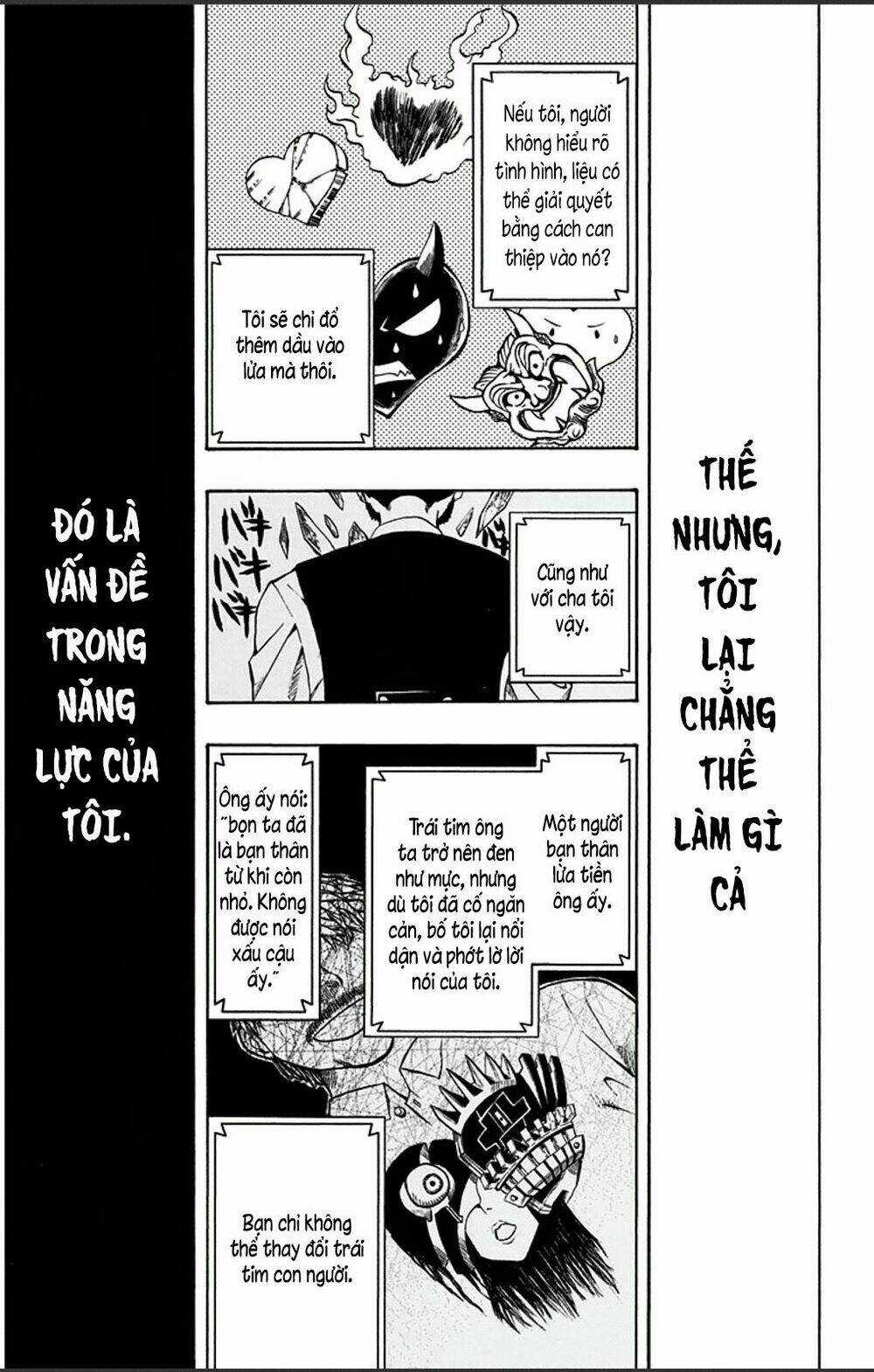 Soul Catcher - Chapter 1 - Trang 13