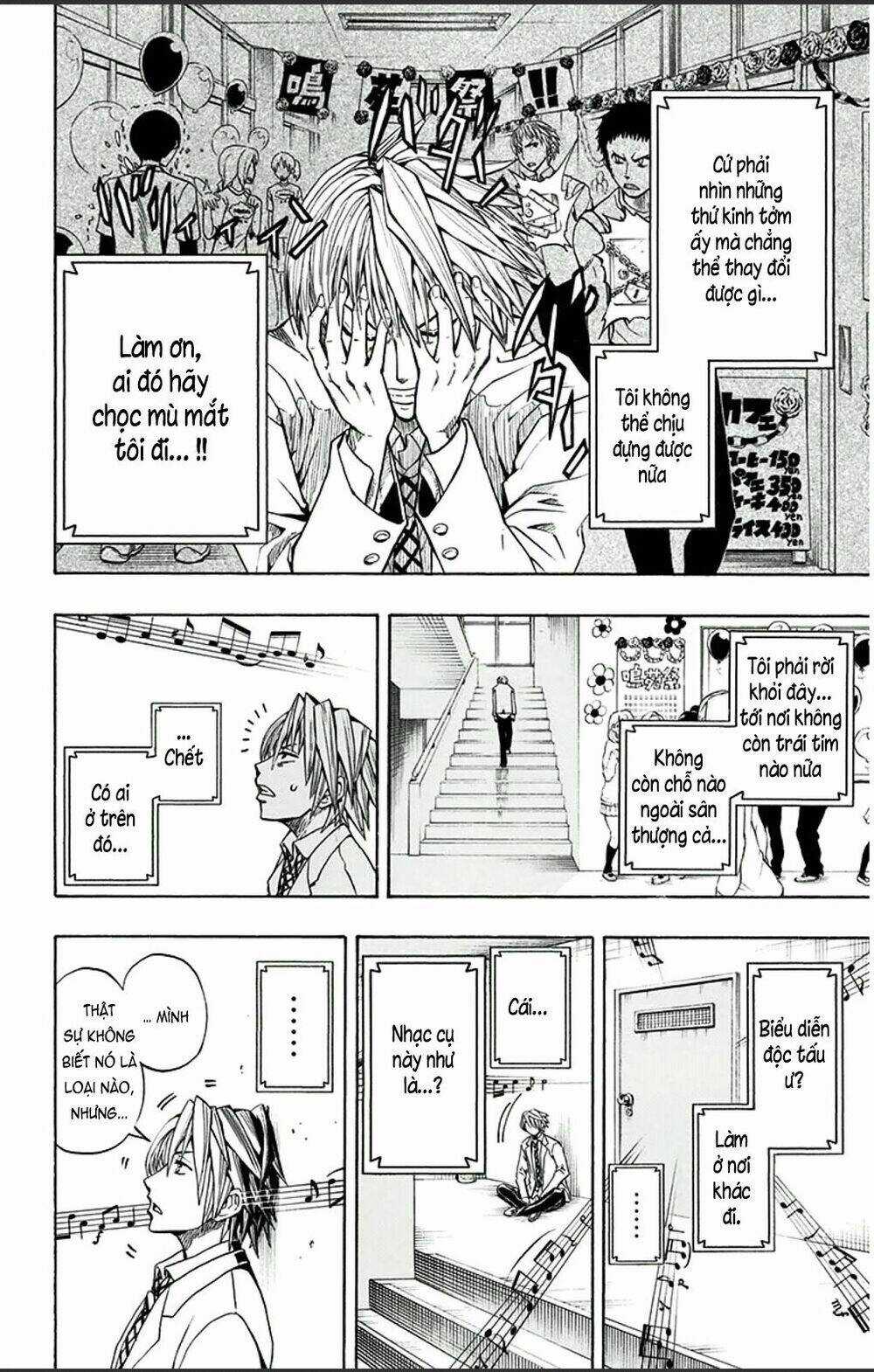 Soul Catcher - Chapter 1 - Trang 14