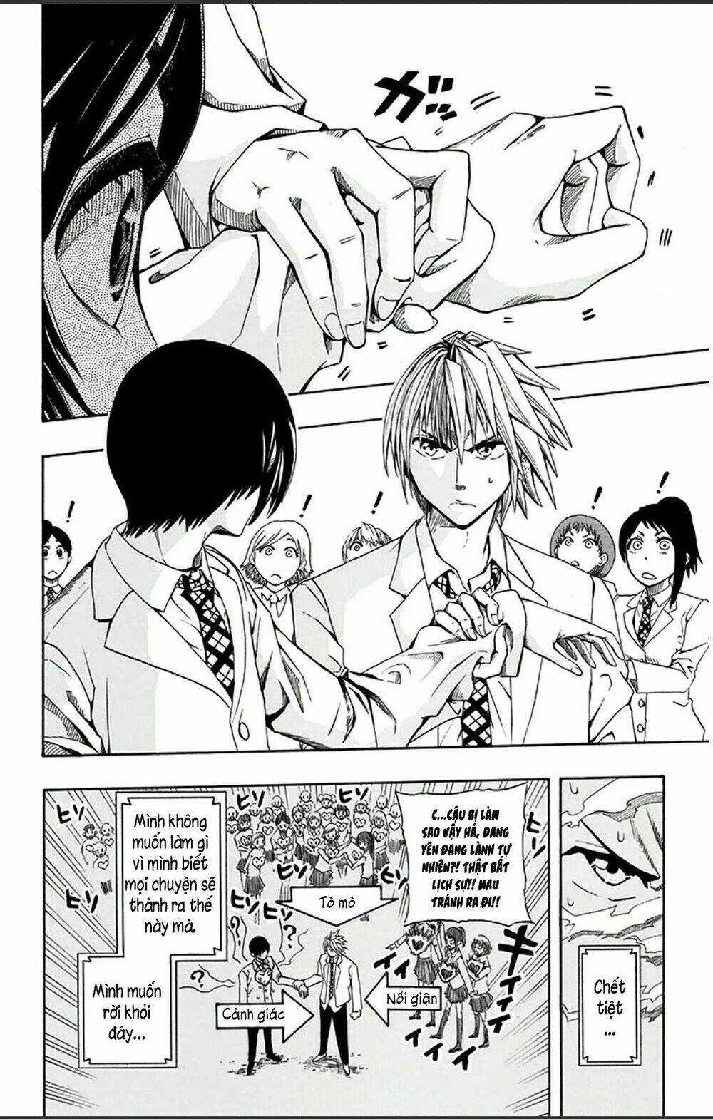 Soul Catcher - Chapter 1 - Trang 24