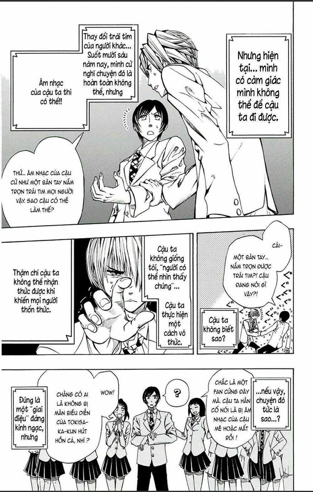 Soul Catcher - Chapter 1 - Trang 25