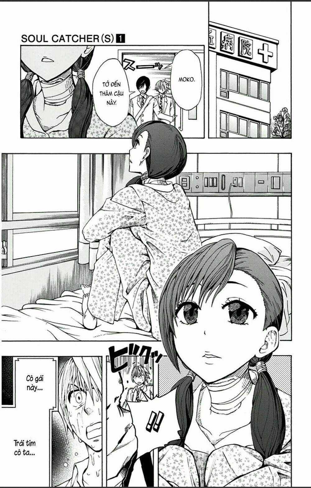 Soul Catcher - Chapter 1 - Trang 29