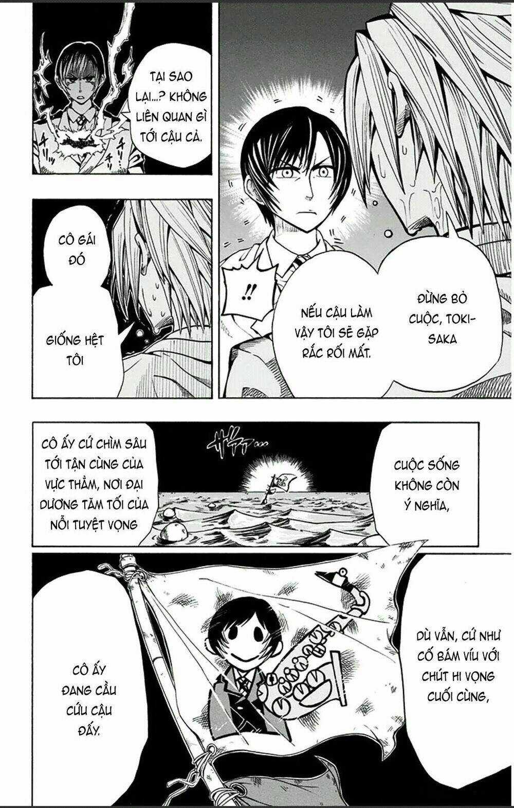 Soul Catcher - Chapter 1 - Trang 36