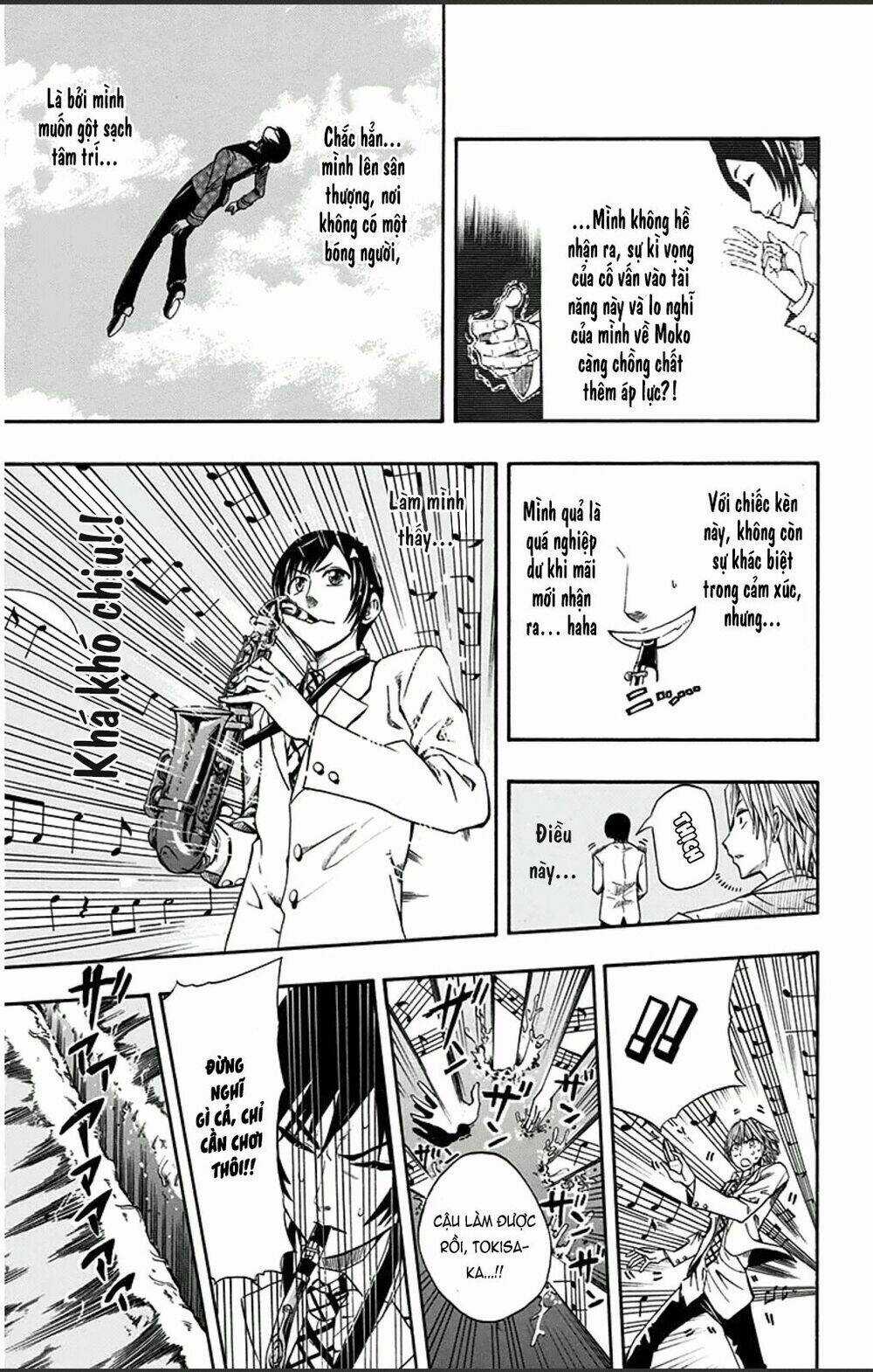 Soul Catcher - Chapter 1 - Trang 43