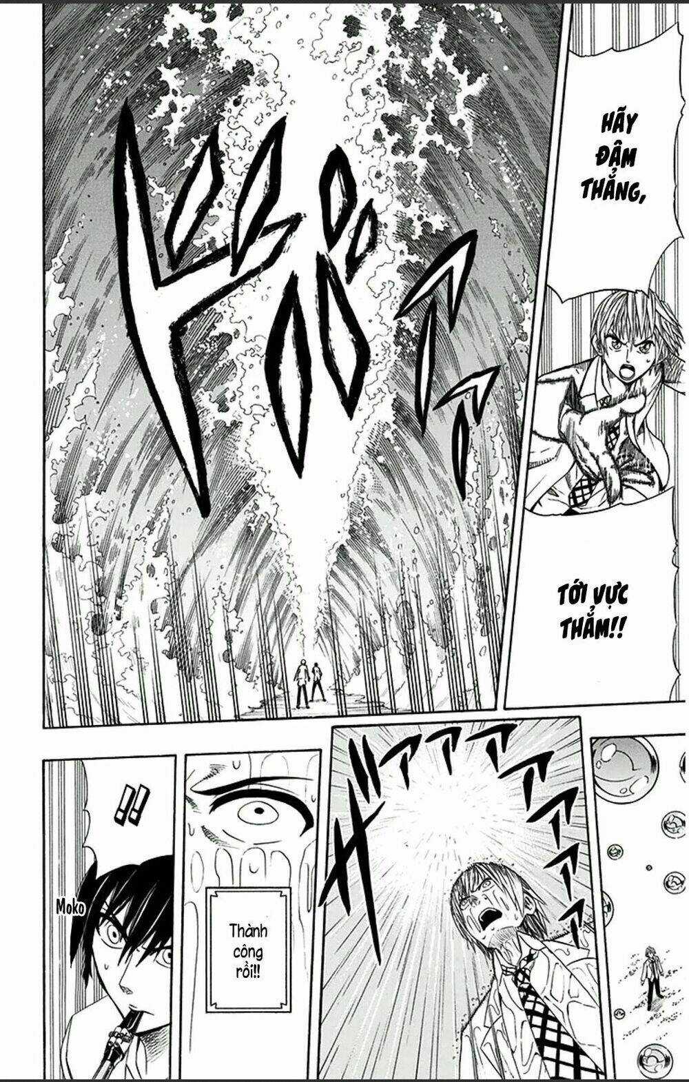 Soul Catcher - Chapter 1 - Trang 44