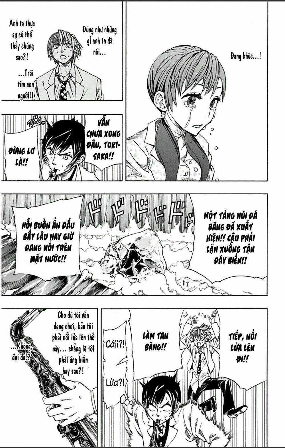 Soul Catcher - Chapter 1 - Trang 45