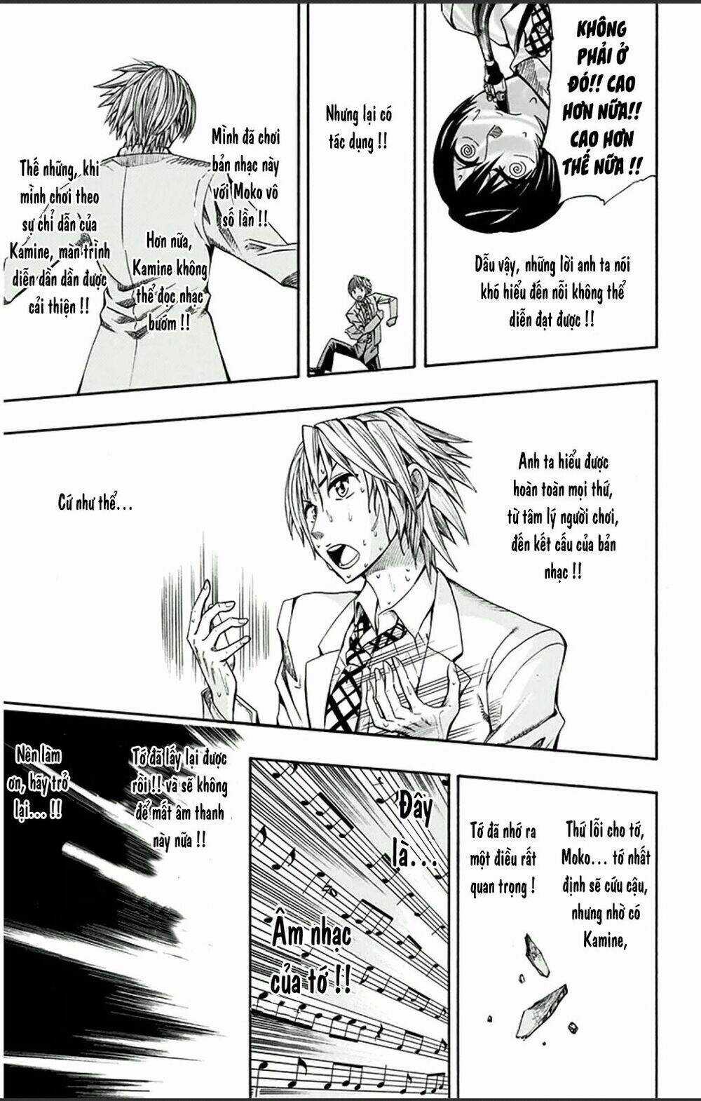 Soul Catcher - Chapter 1 - Trang 47