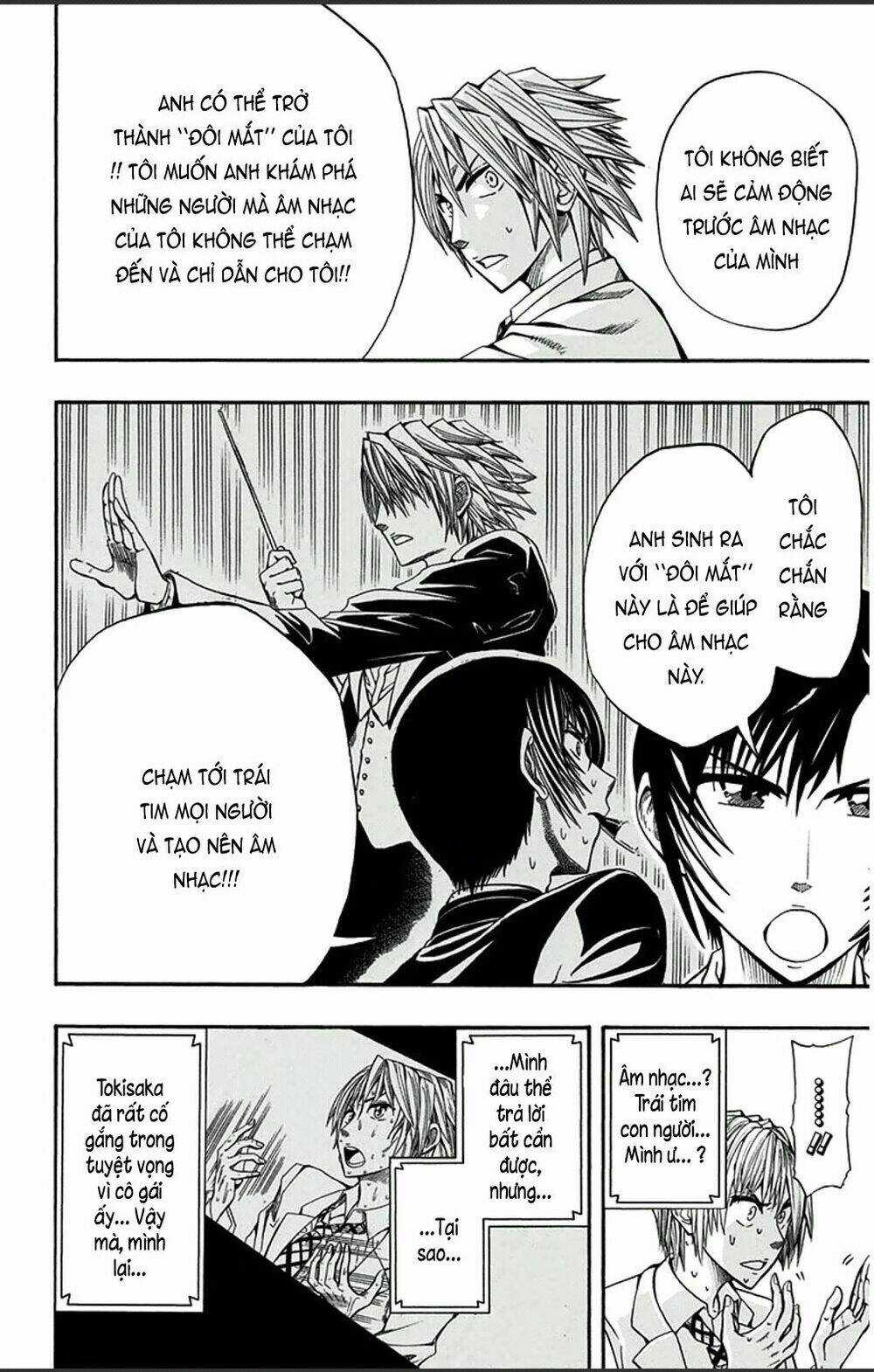 Soul Catcher - Chapter 1 - Trang 55
