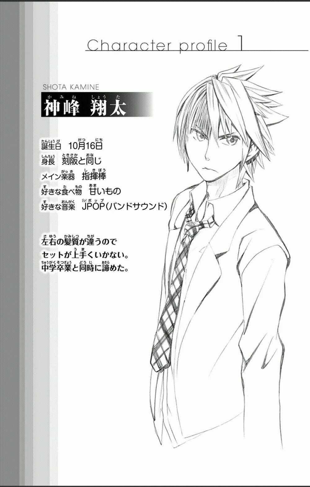 Soul Catcher - Chapter 1 - Trang 59