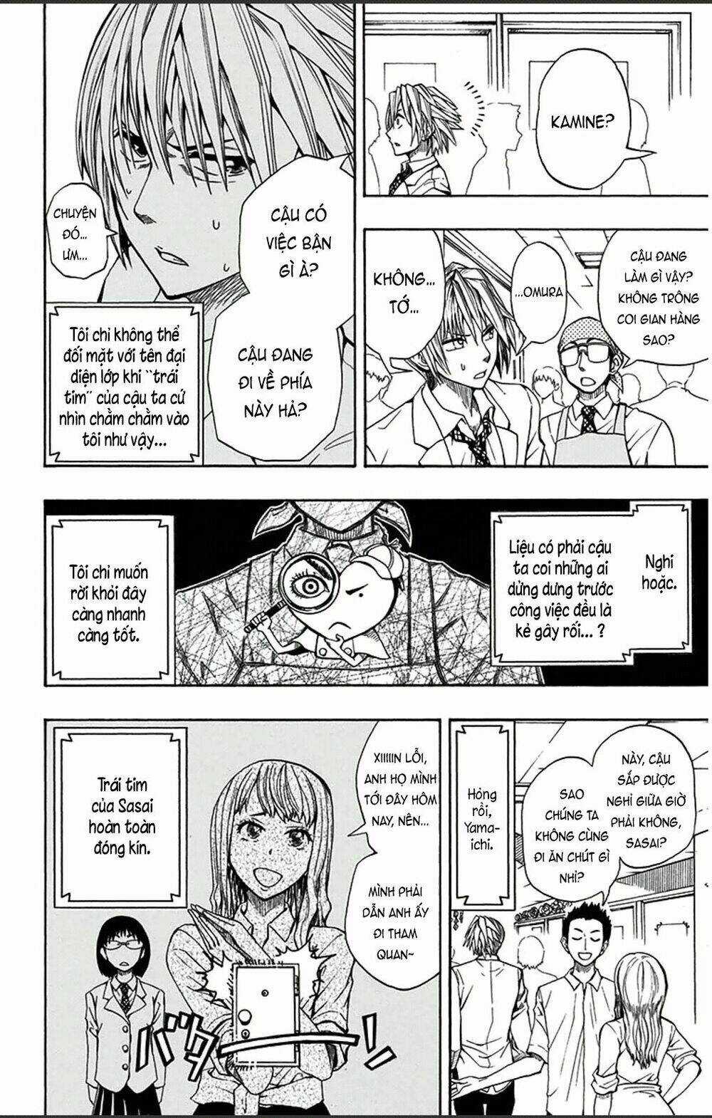 Soul Catcher - Chapter 1 - Trang 10