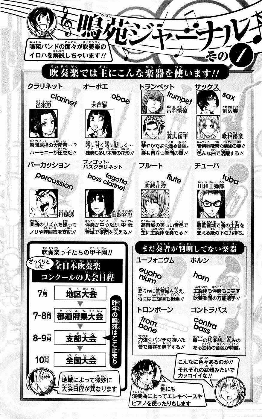 Soul Catcher - Chapter 11 - Trang 23