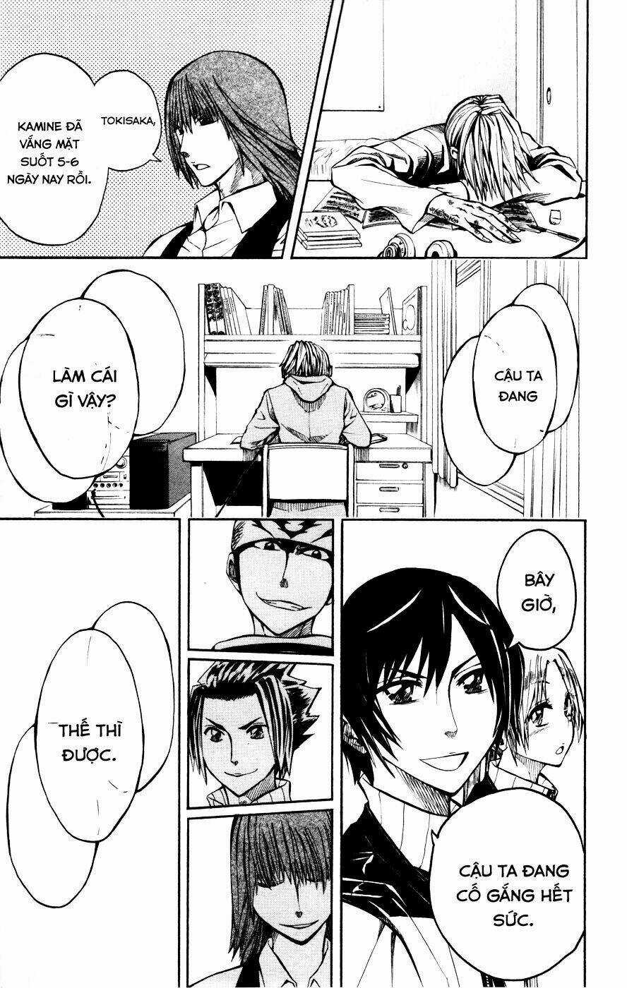 Soul Catcher - Chapter 12 - Trang 12