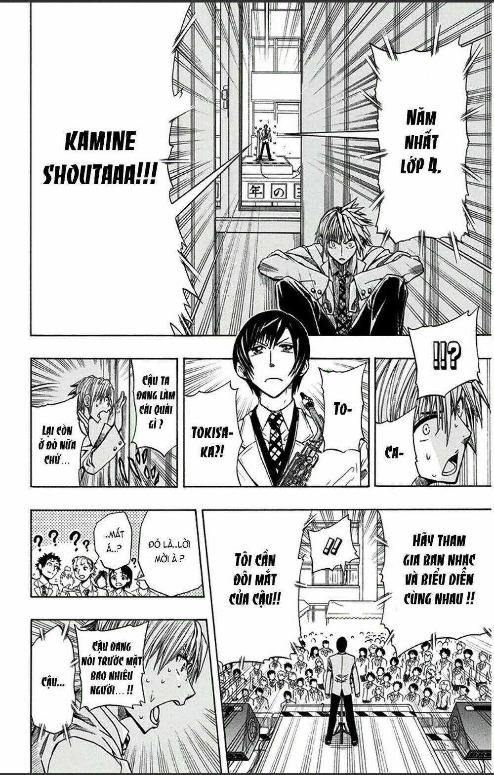 Soul Catcher - Chapter 2 - Trang 11