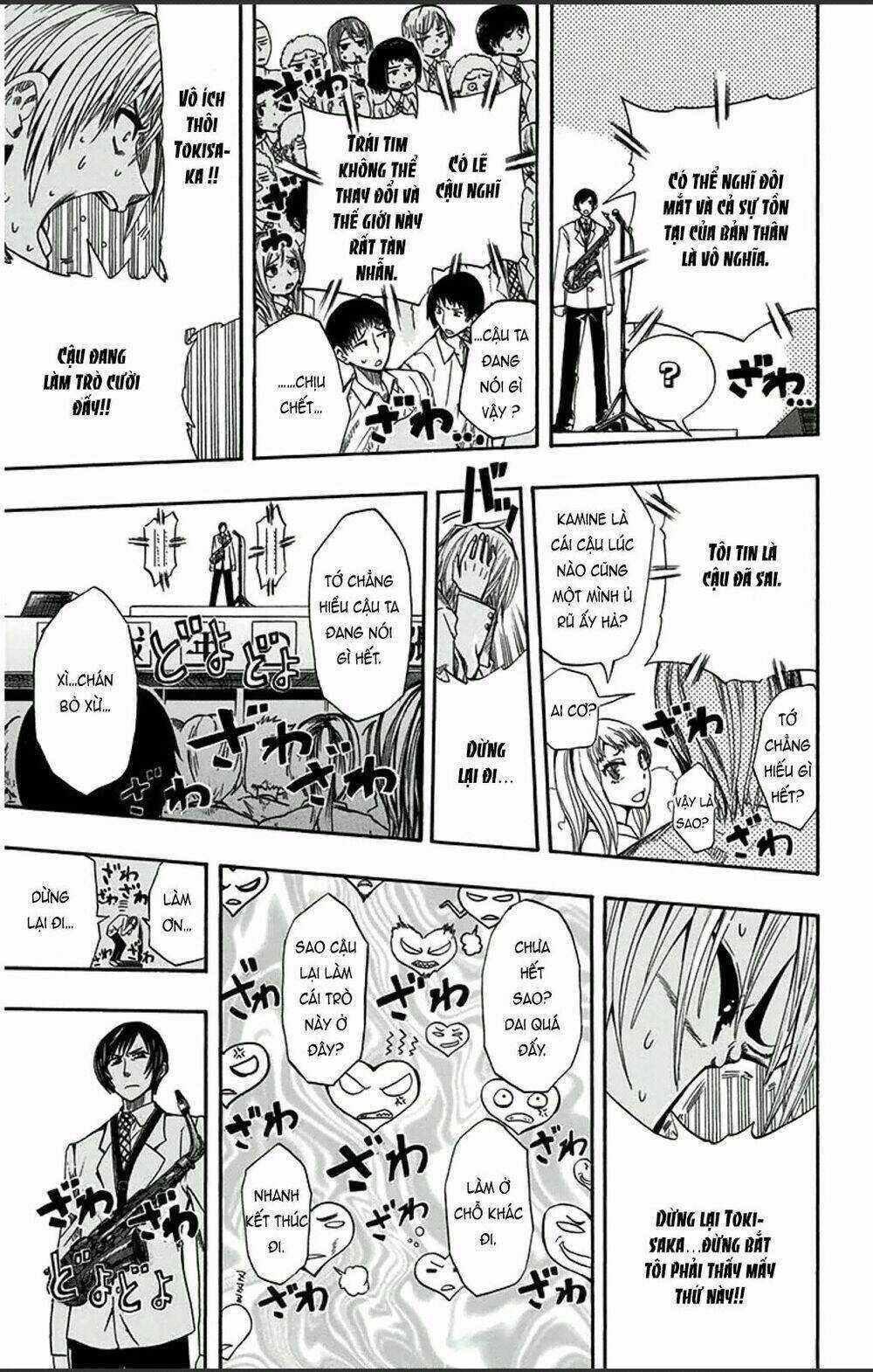 Soul Catcher - Chapter 2 - Trang 12