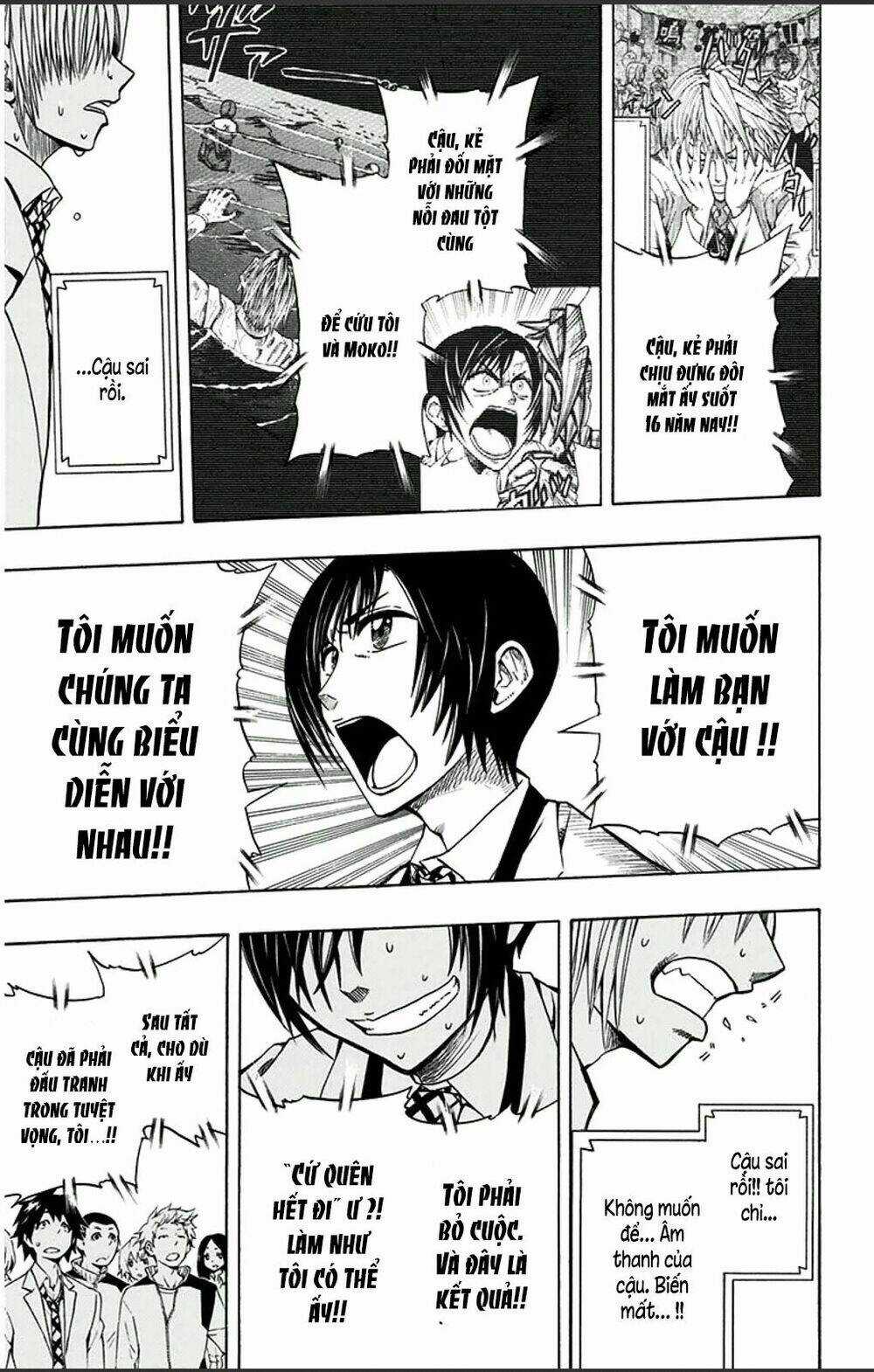 Soul Catcher - Chapter 2 - Trang 14