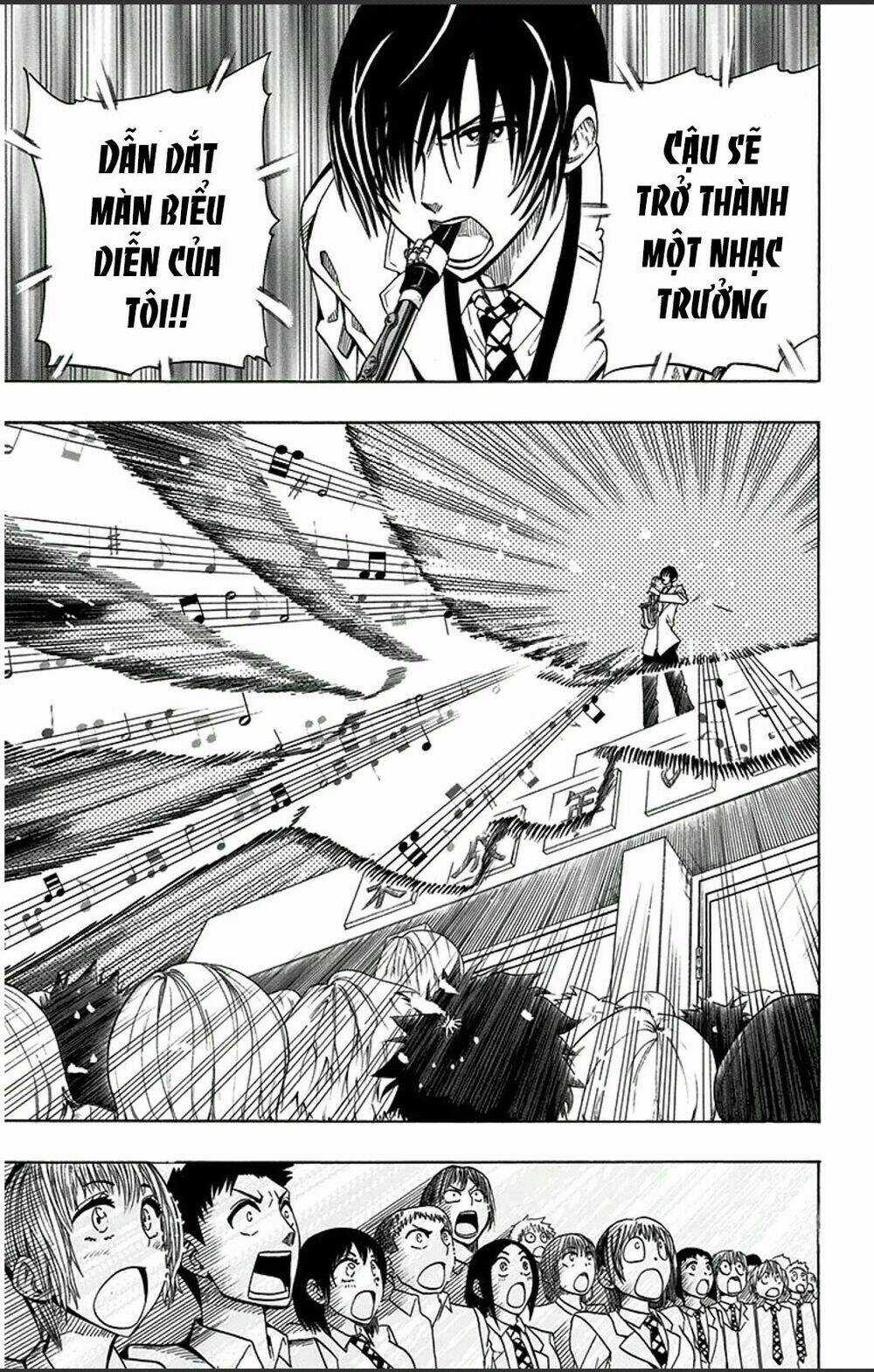 Soul Catcher - Chapter 2 - Trang 16