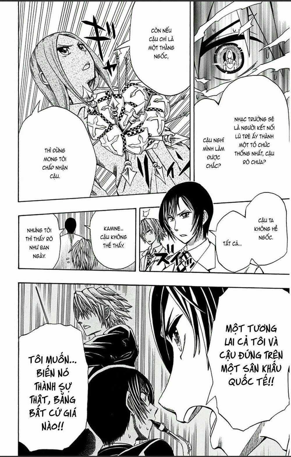 Soul Catcher - Chapter 2 - Trang 22