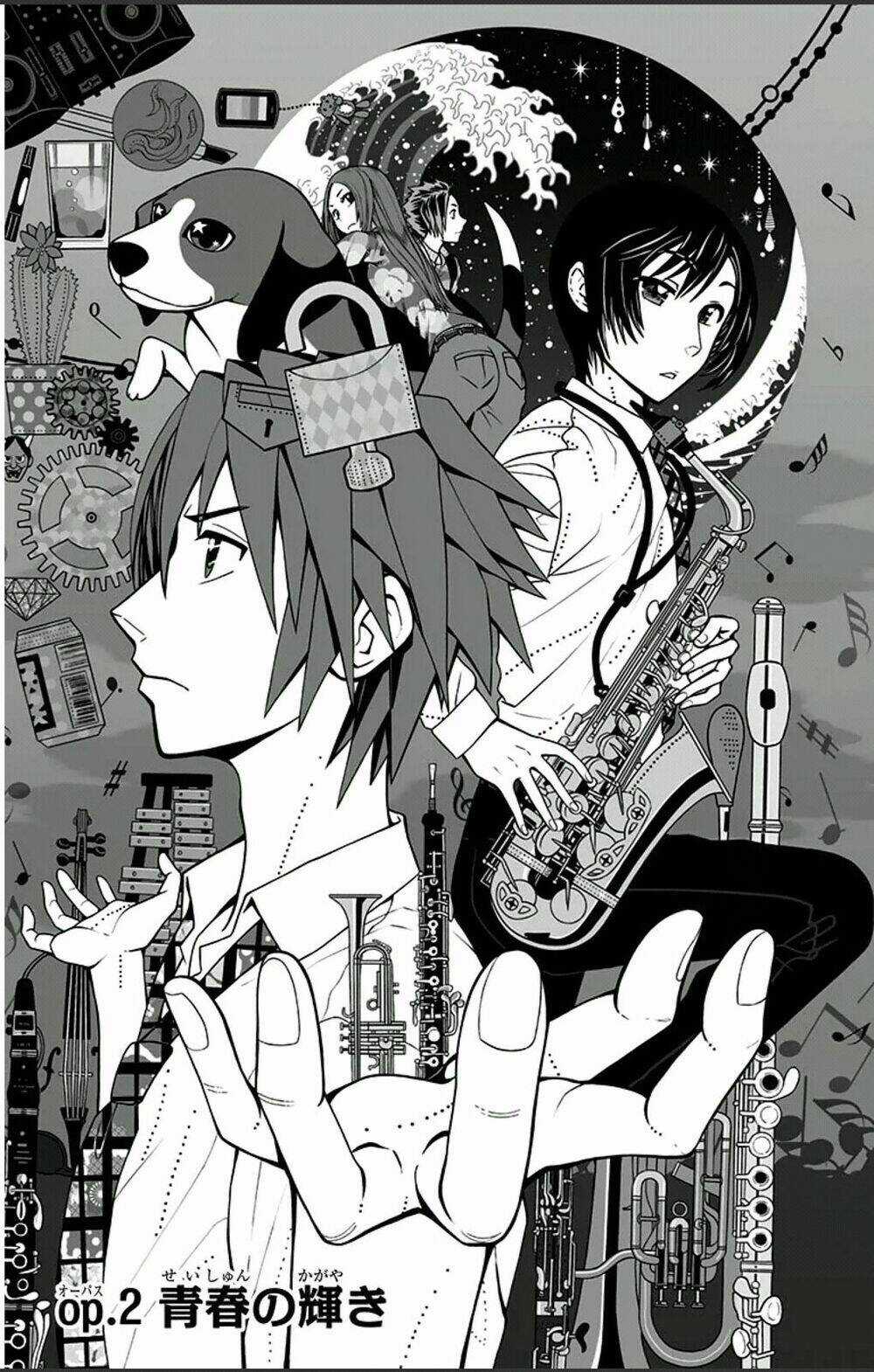 Soul Catcher - Chapter 2 - Trang 4