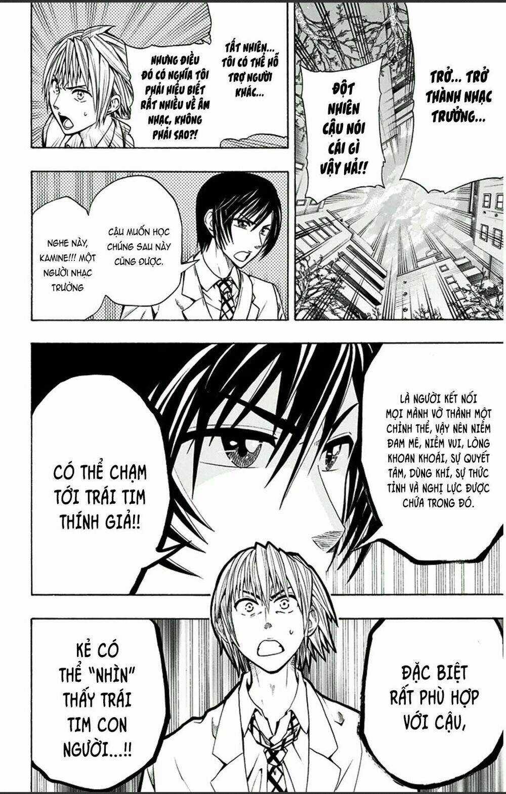 Soul Catcher - Chapter 2 - Trang 5