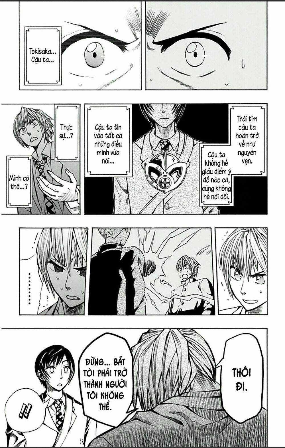 Soul Catcher - Chapter 2 - Trang 6