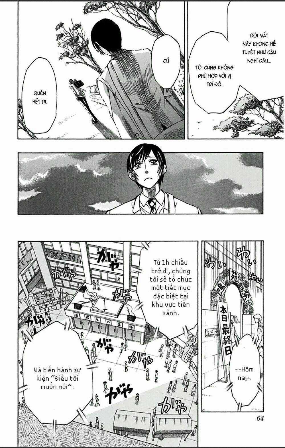 Soul Catcher - Chapter 2 - Trang 7