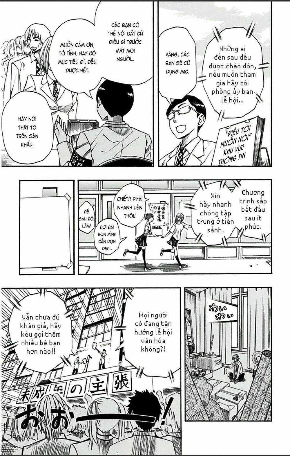 Soul Catcher - Chapter 2 - Trang 8