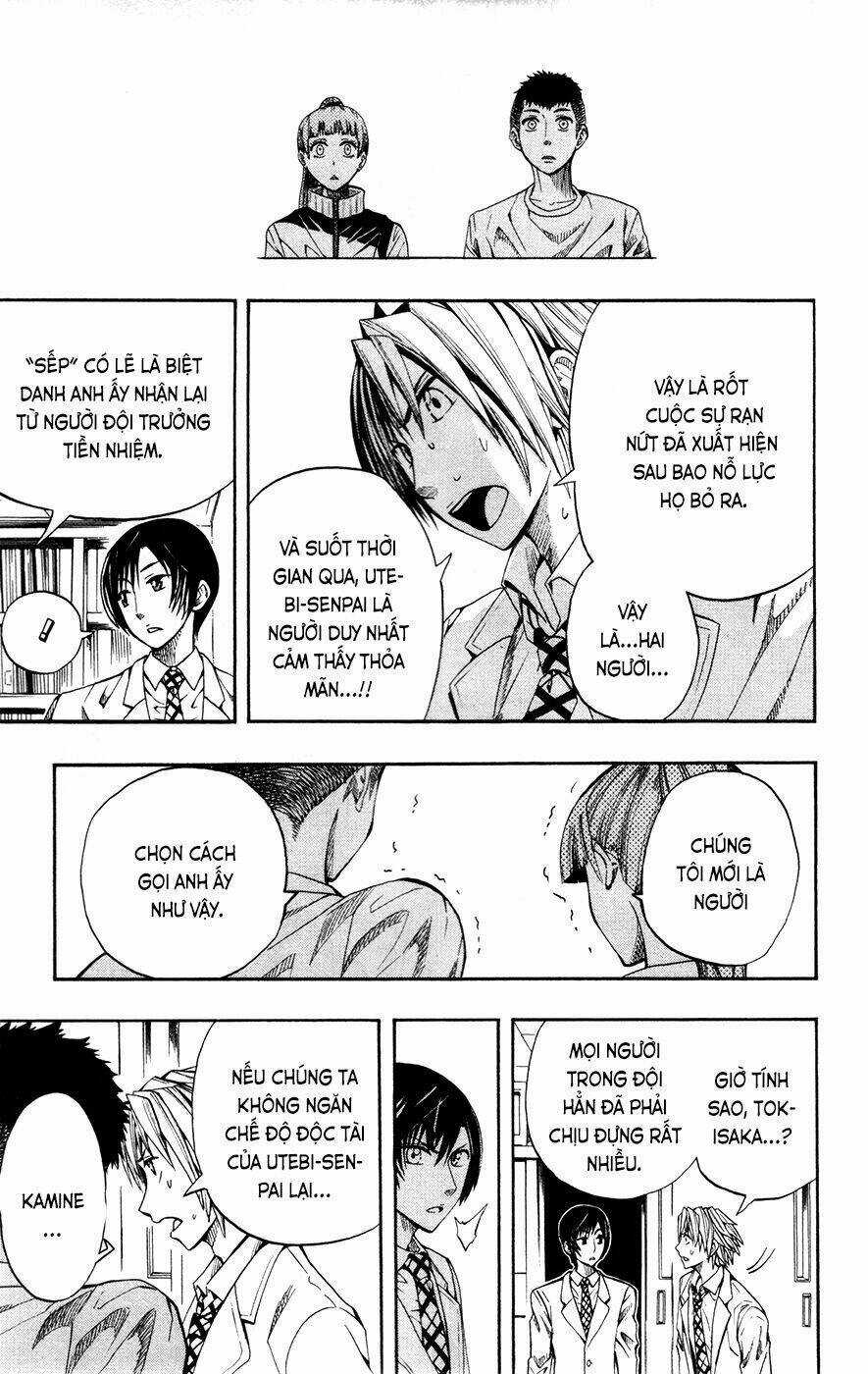 Soul Catcher - Chapter 3 - Trang 21