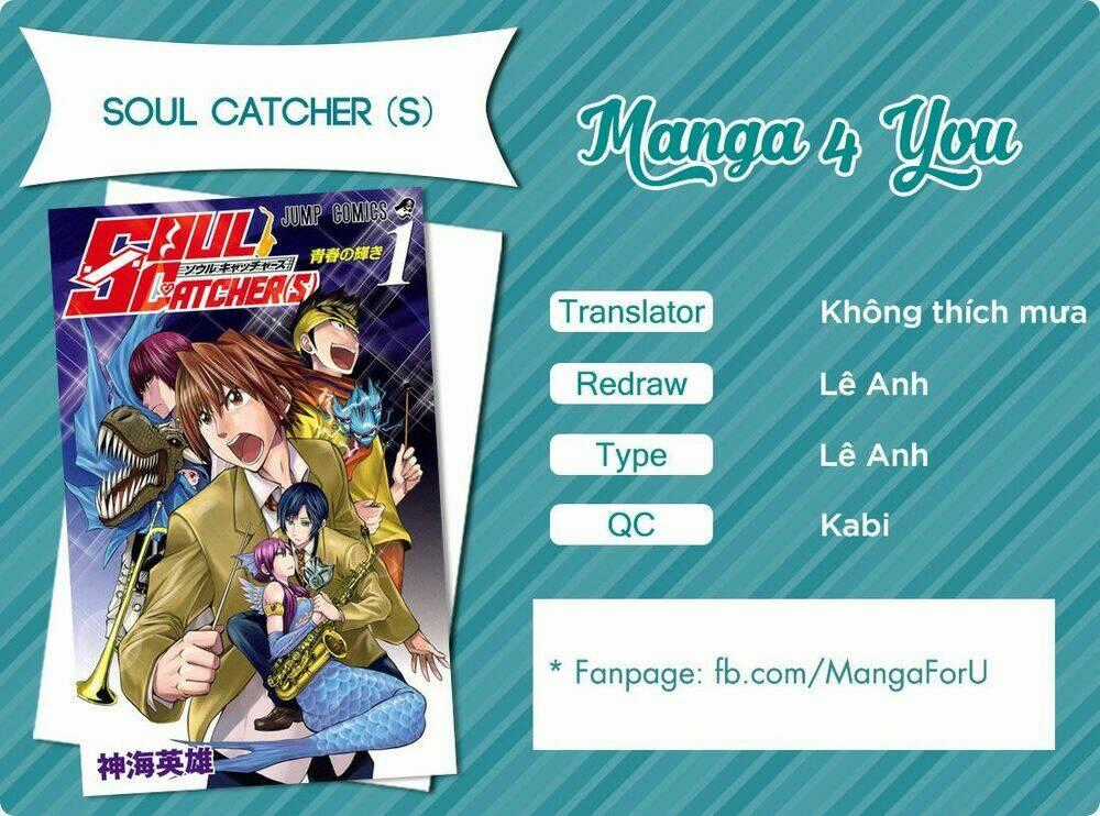 Soul Catcher - Chapter 5 - Trang 1