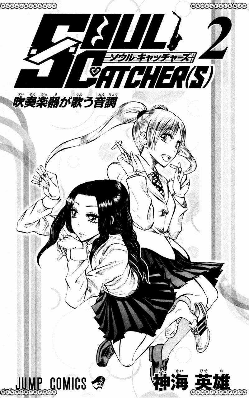 Soul Catcher - Chapter 8 - Trang 3