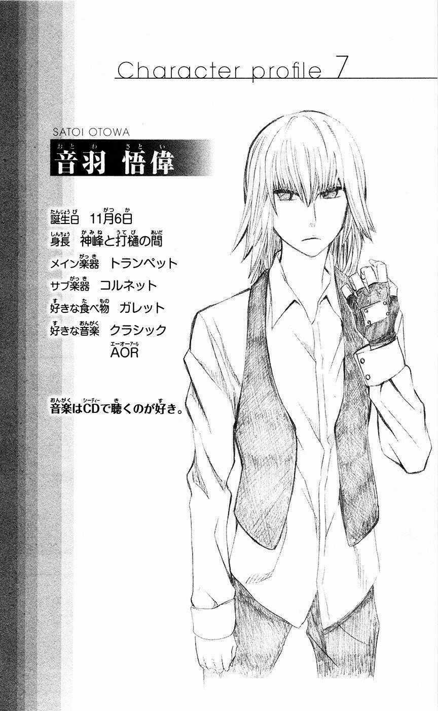 Soul Catcher - Chapter 8 - Trang 22