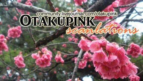 Soul Eater Dj Collection - Chapter 2 - Trang 1