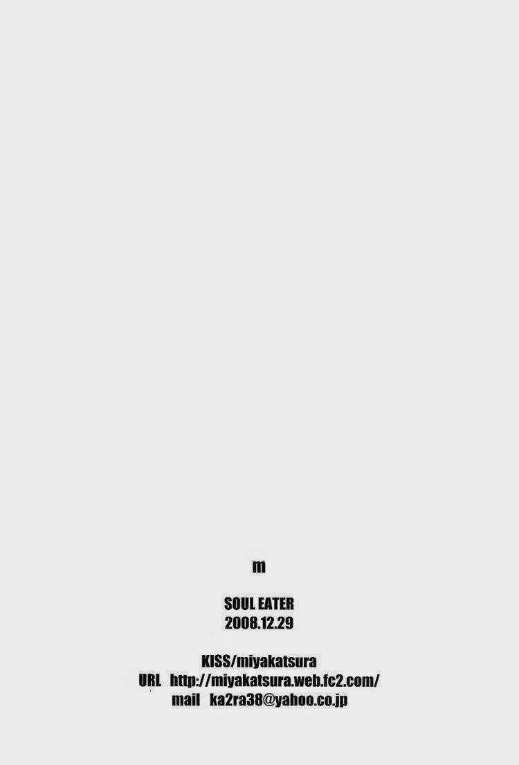 Soul Eater Dj Collection - Chapter 2 - Trang 17