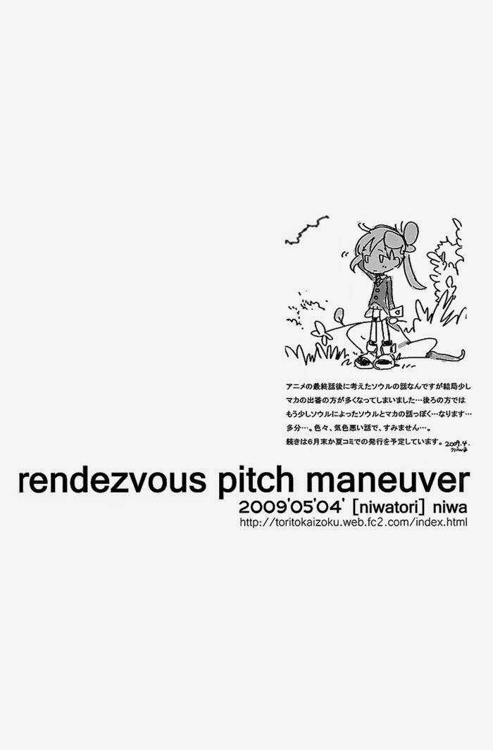 Soul Eater Dj Collection - Chapter 8 - Trang 38