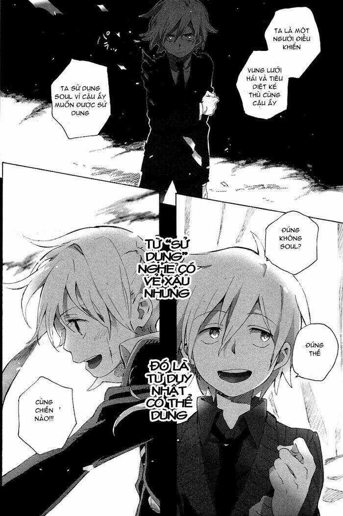 Soul Eater Dj Collection - Chapter 9 - Trang 35