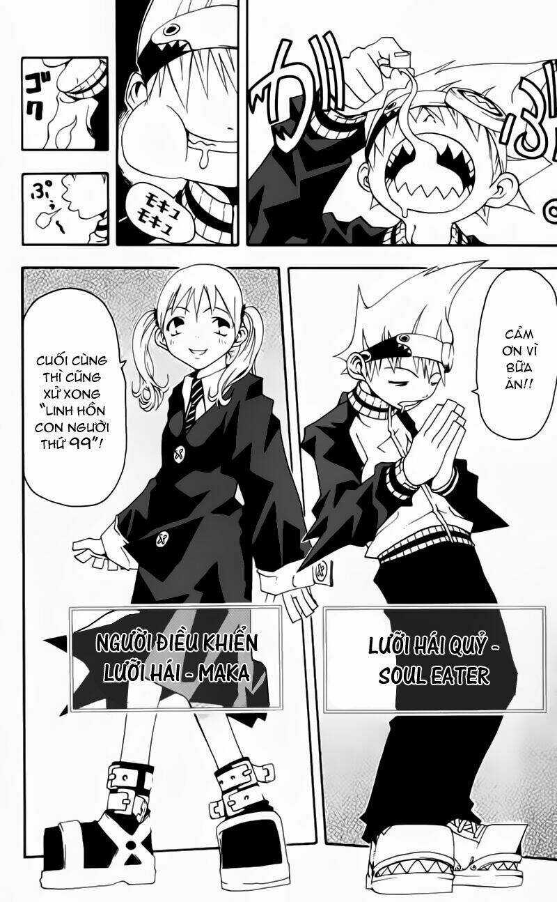 Soul Eater - Chapter 0.1 - Trang 17