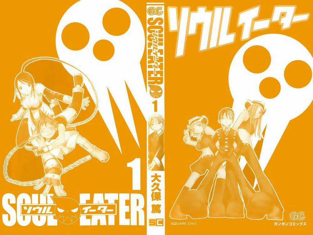 Soul Eater - Chapter 0.1 - Trang 7